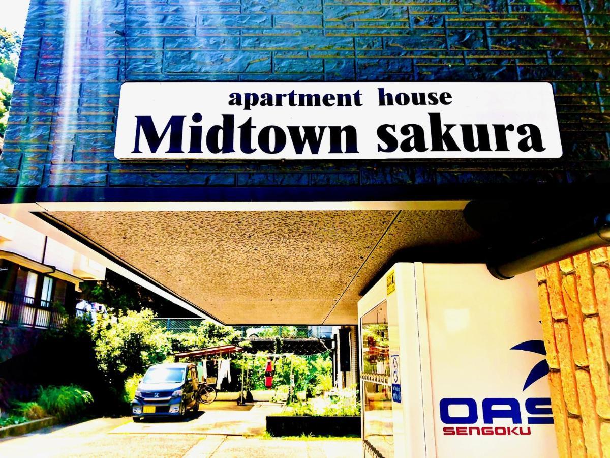 Midtown Sakura Apartment House 202 予約者だけの空間 A Space Just For You Nachikatsuura Buitenkant foto
