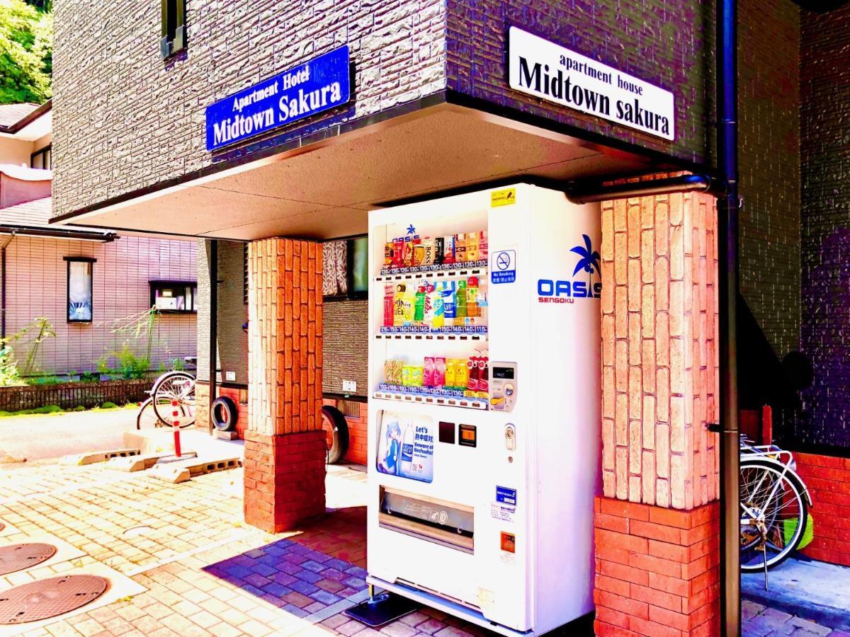 Midtown Sakura Apartment House 202 予約者だけの空間 A Space Just For You Nachikatsuura Buitenkant foto