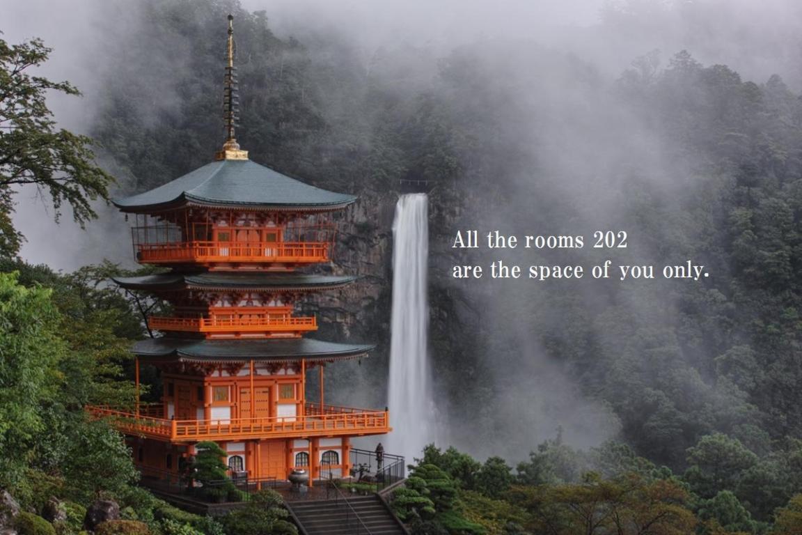 Midtown Sakura Apartment House 202 予約者だけの空間 A Space Just For You Nachikatsuura Buitenkant foto